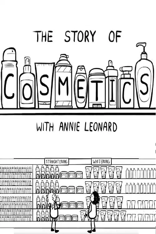 The Story of Cosmetics (movie)