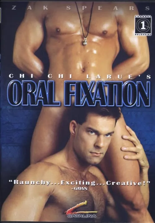 Oral Fixation (movie)