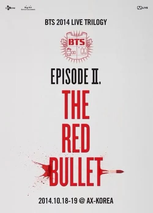 BTS Live Trilogy Episode II: The Red Bullet (фильм)