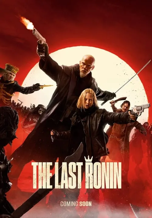 The Last Ronin (movie)