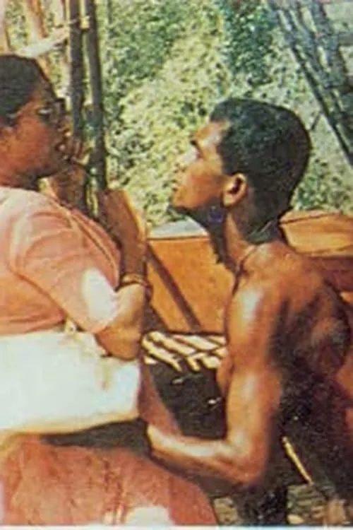 Mee Haraka - මී හරකා (movie)