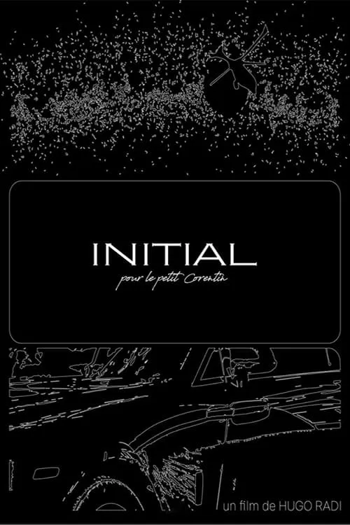 Initial (фильм)