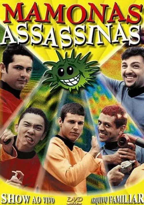 Mamonas Assassinas - Ao Vivo em Valinhos (movie)