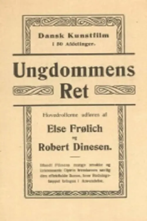 Ungdommens Ret