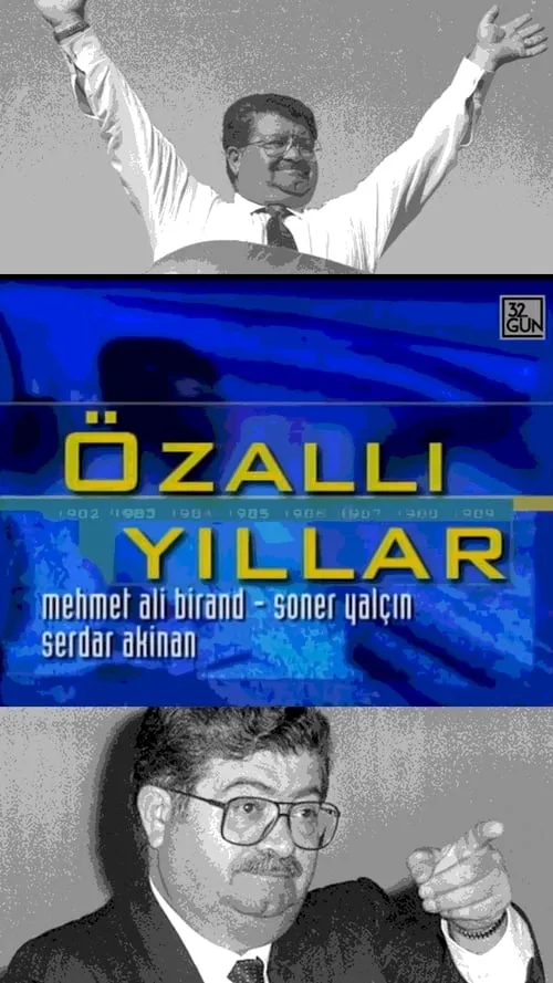 Özallı Yıllar (movie)