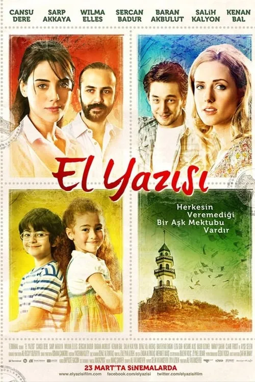 El Yazısı (фильм)