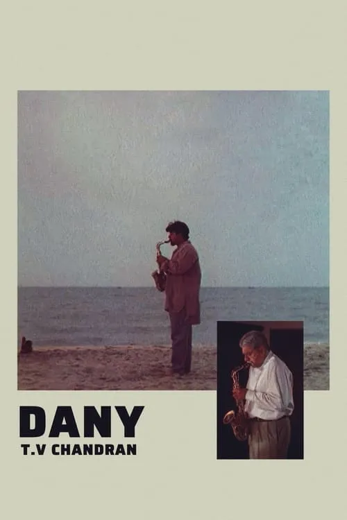 Dany (movie)