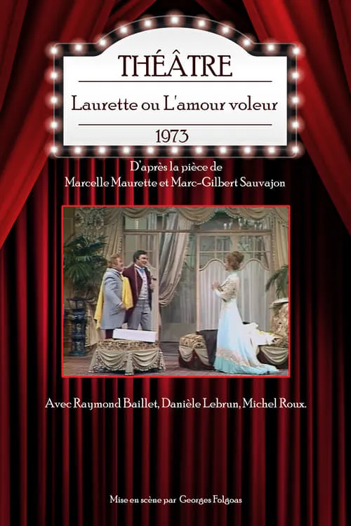 Laurette ou L'amour voleur (фильм)