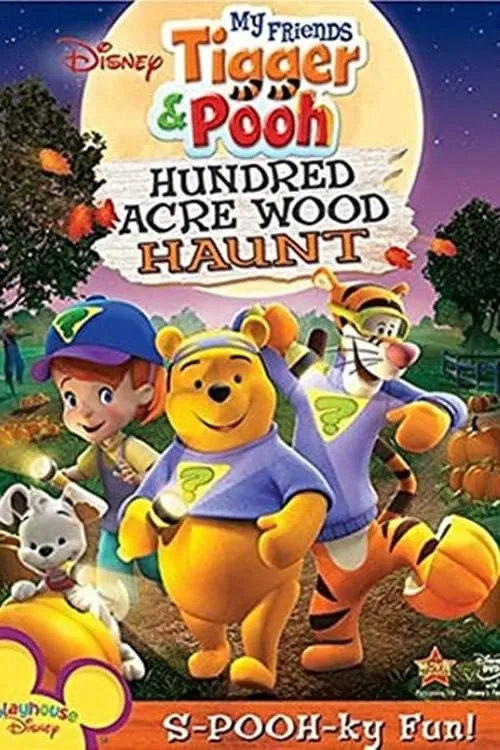 My Friends Tigger & Pooh: Hundred Acre Wood Haunt (фильм)