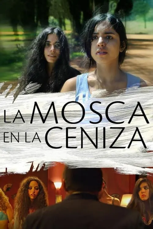 La mosca en la ceniza (фильм)