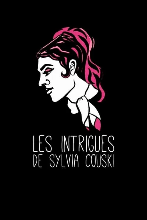 Les Intrigues de Sylvia Couski (фильм)