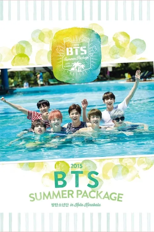 BTS 2015 Summer Package in Kota Kinabalu (movie)