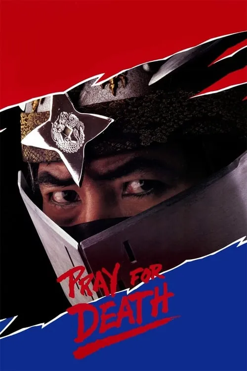 Pray for Death (movie)