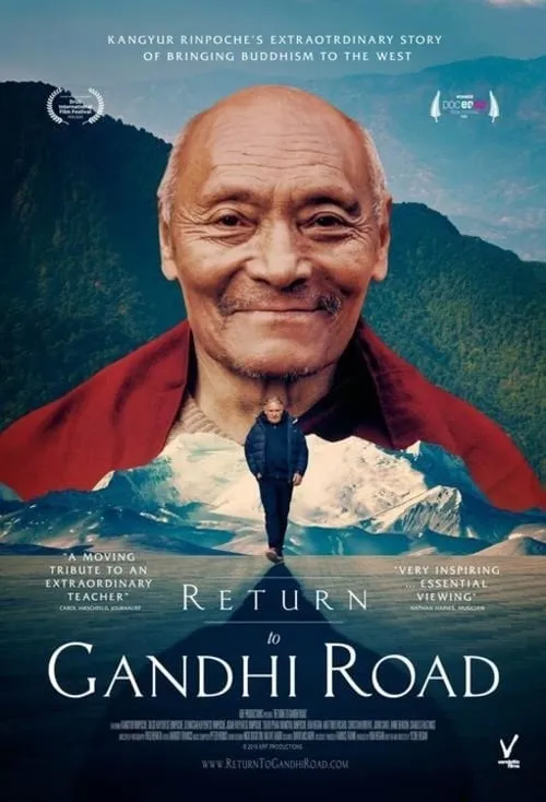 Return to Gandhi Road (фильм)