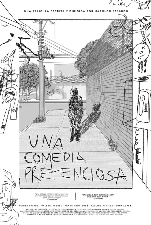 Una comedia pretenciosa (фильм)