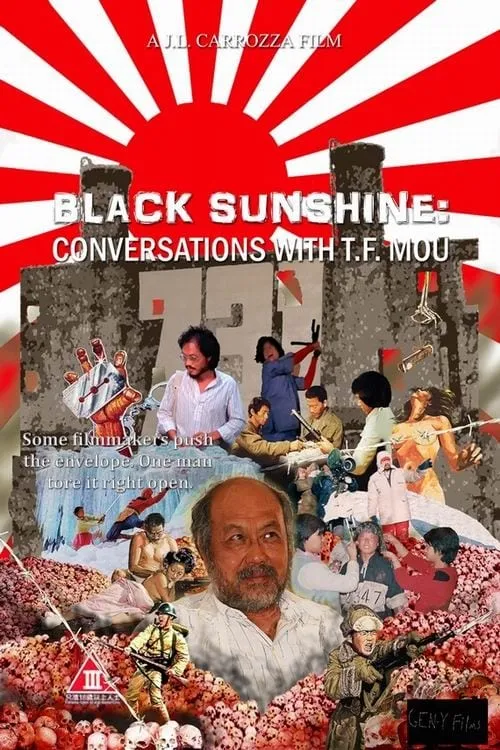 Black Sunshine: Conversations with T.F. Mou (movie)