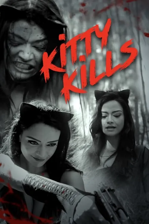 Pussy Kills (фильм)