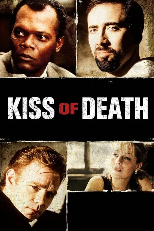 Kiss of Death (movie)