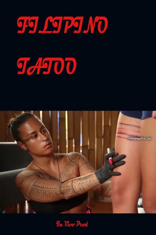 Filipino tatoo Sampaguita Jay (movie)