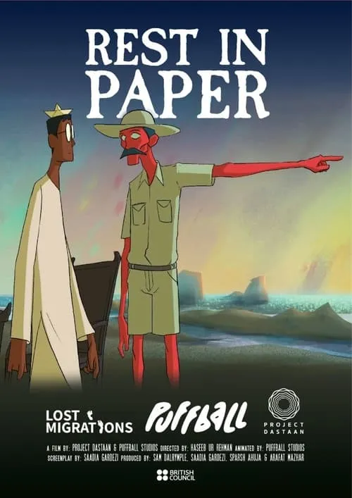 Rest In Paper (movie)