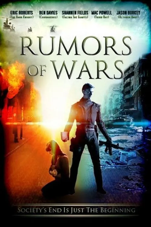 Rumors of Wars (фильм)