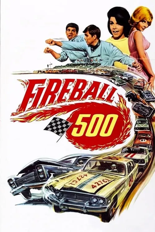 Fireball 500 (movie)