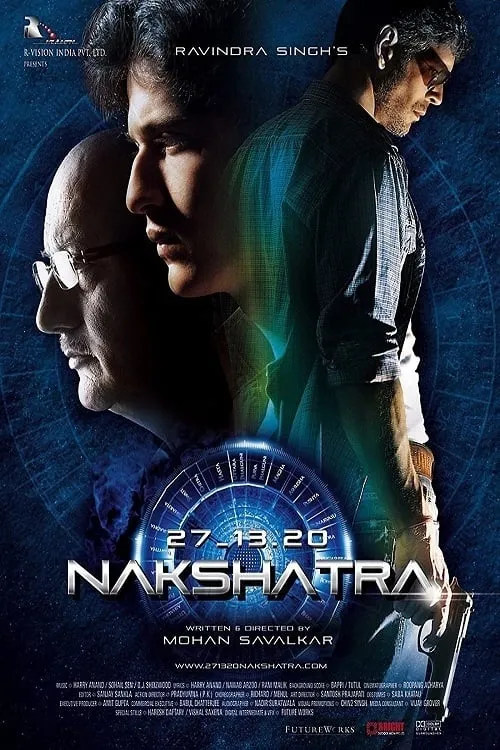 Nakshatra (movie)