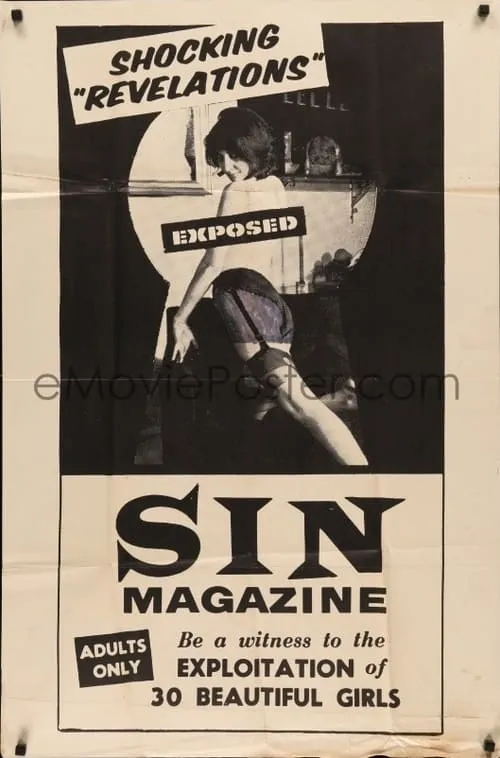 Sin Magazine (movie)