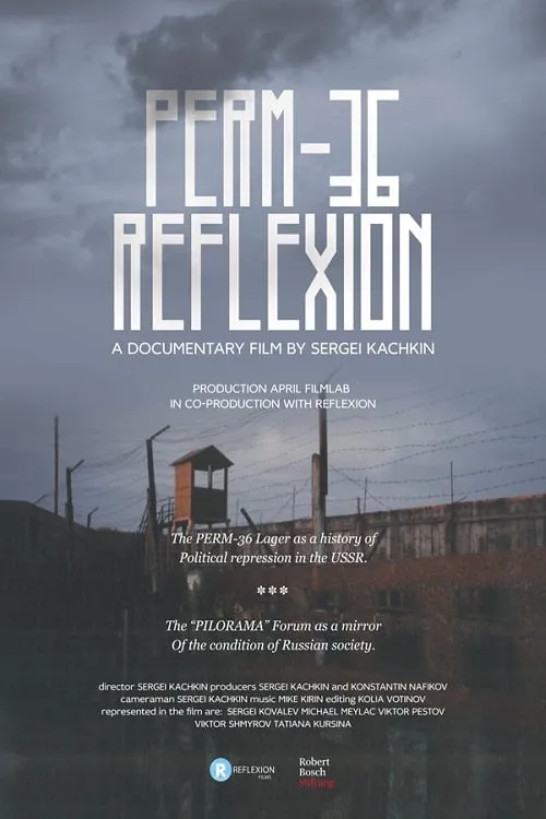 Perm-36. Reflexion