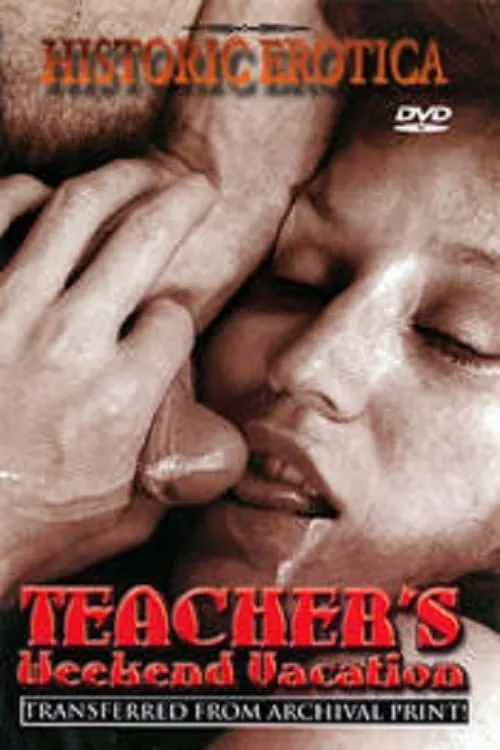 School Teacher's Weekend Vacation (movie)