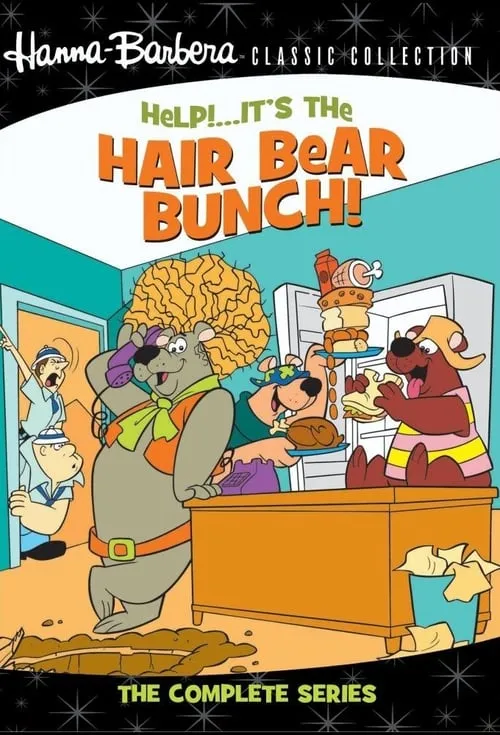 Help!... It's the Hair Bear Bunch! (series)