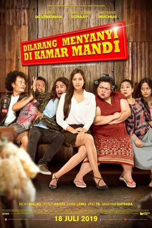 Dilarang Menyanyi di Kamar Mandi (movie)