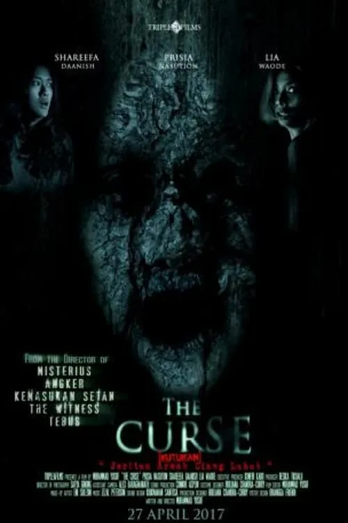 The Curse (фильм)