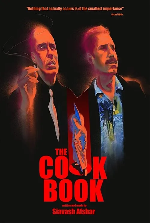 The Cookbook (movie)