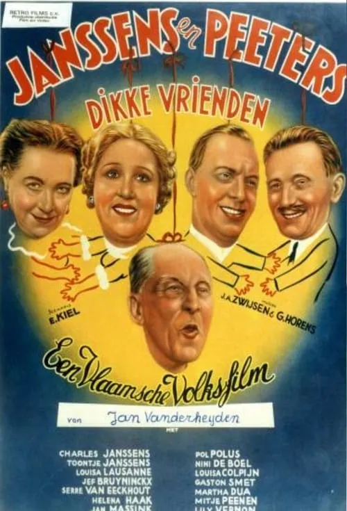 Janssens en Peeters dikke vrienden (фильм)