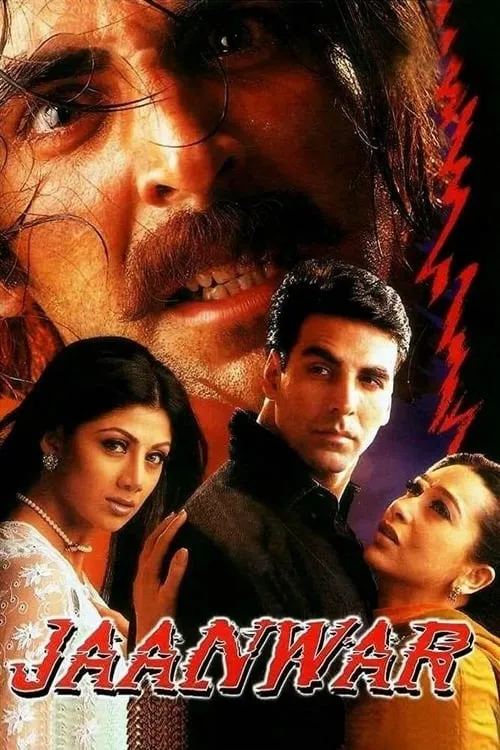 Jaanwar (movie)