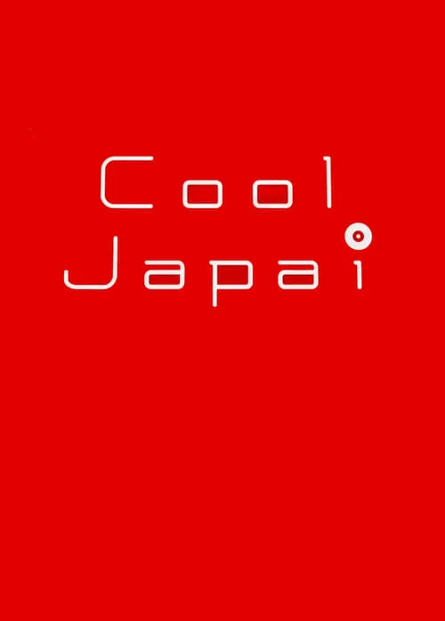 Cool Japai (сериал)