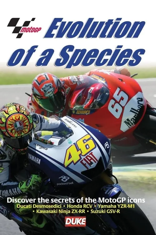 MotoGP: Evolution of a Species (фильм)