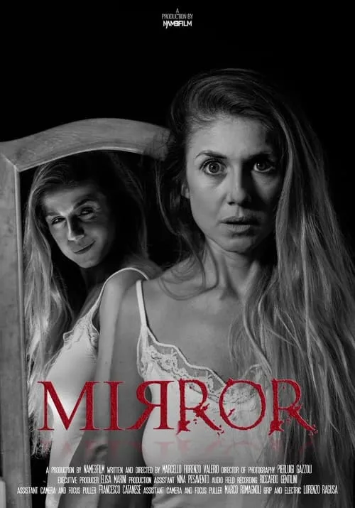 Mirror (фильм)