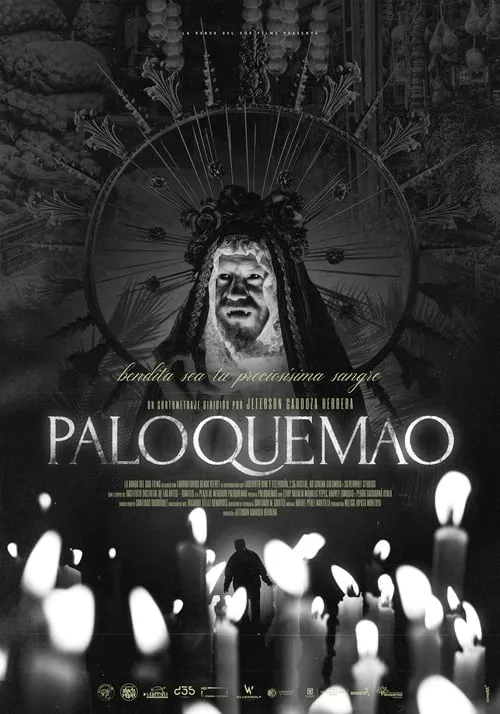 Paloquemao: el mercado de los vampiros (фильм)