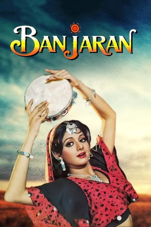 Banjaran (movie)