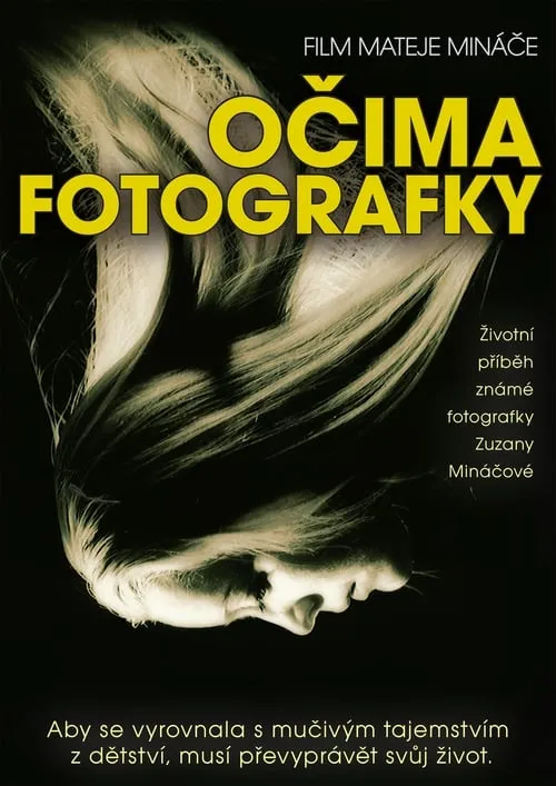 Očima fotografky (фильм)