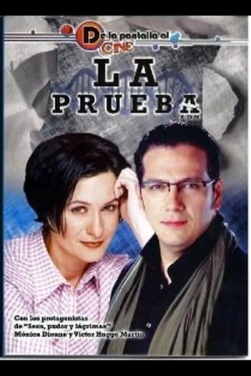 ADN: La prueba (movie)