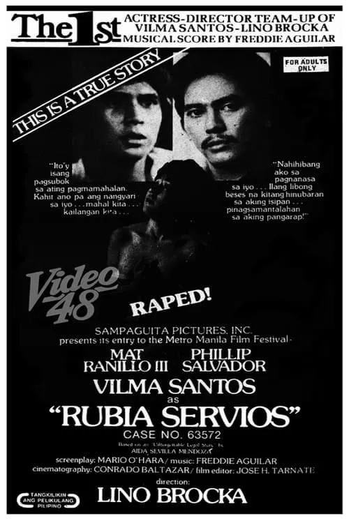 Rubia Servios (movie)