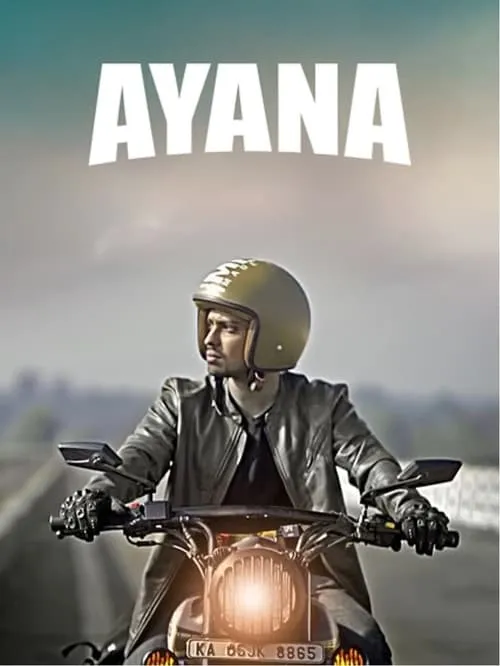 Ayana (movie)