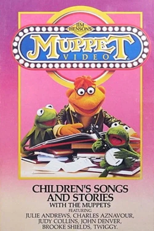 Children's Songs and Stories with the Muppets (movie)