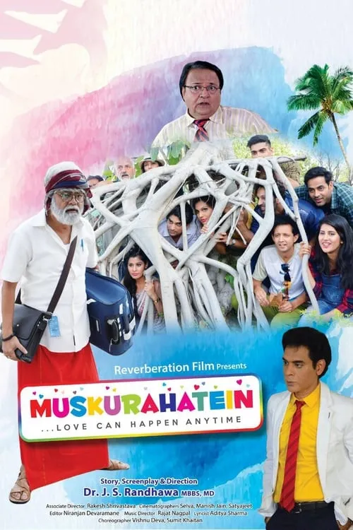 Muskurahatein (movie)