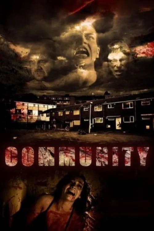 Community (фильм)