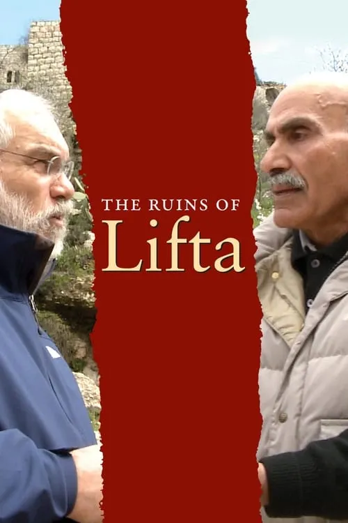 The Ruins of Lifta (movie)