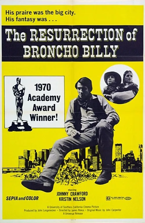 The Resurrection of Broncho Billy (фильм)